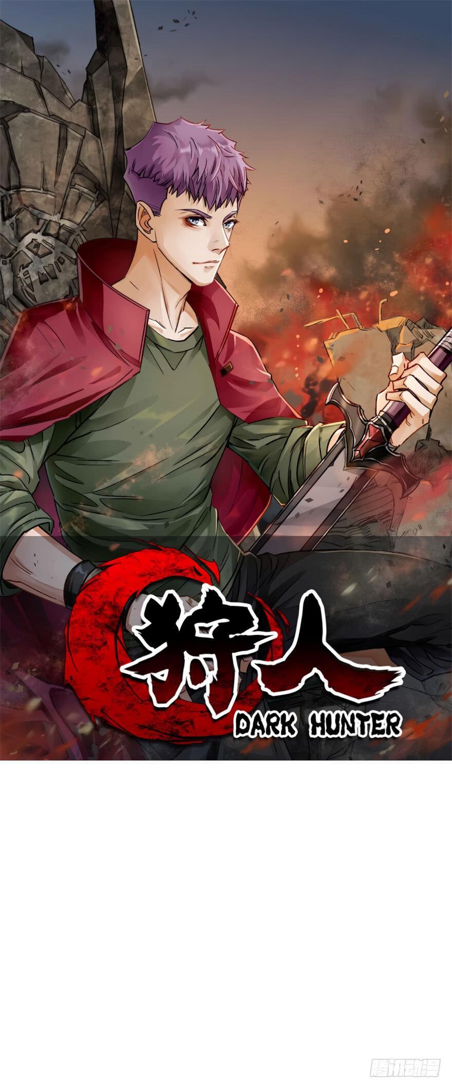 Read The hunter Manga Online