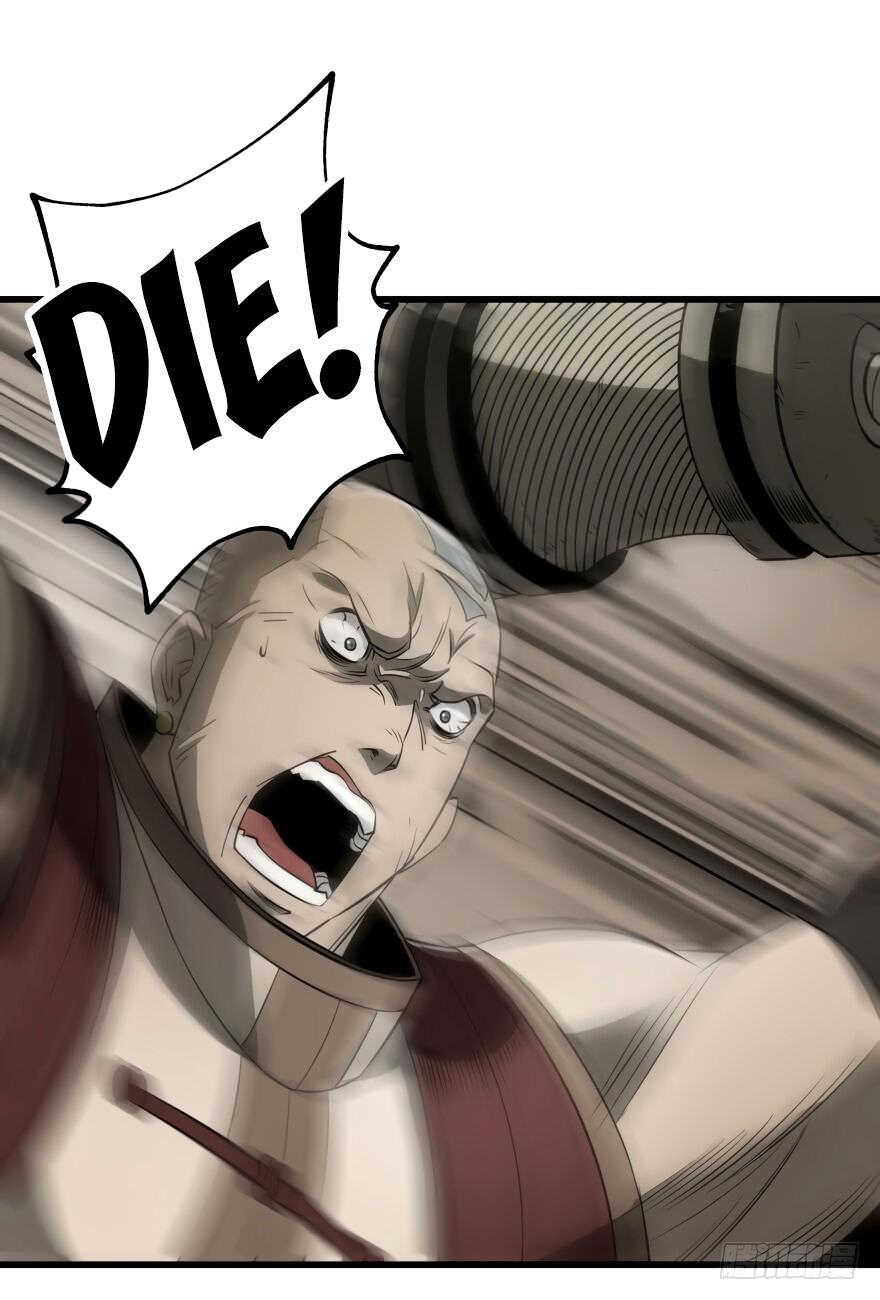 Read The hunter Manga Online