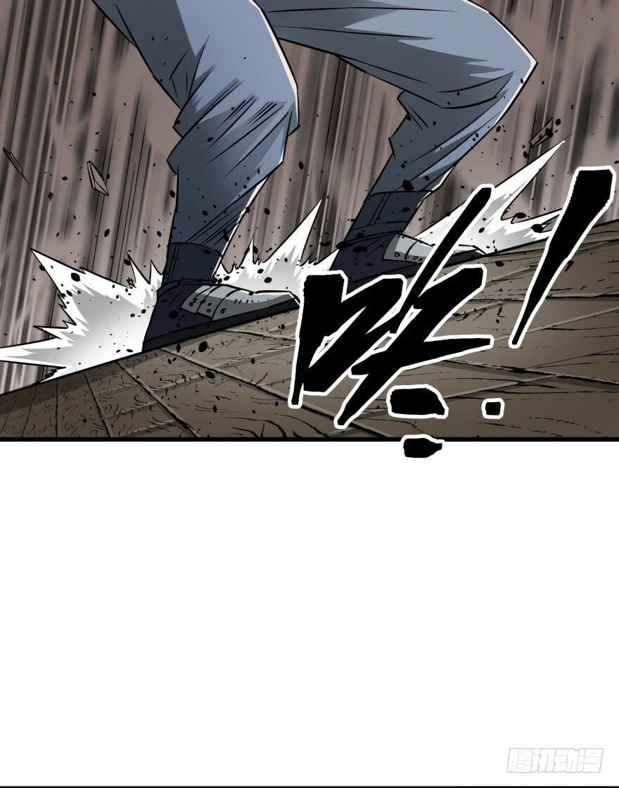 Read The hunter Manga Online