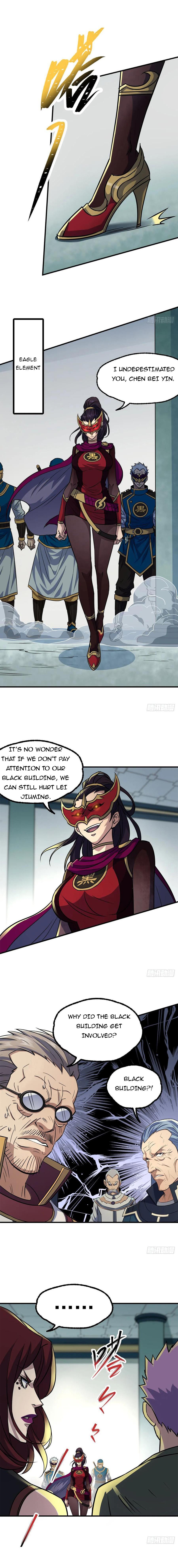 Read The hunter Manga Online