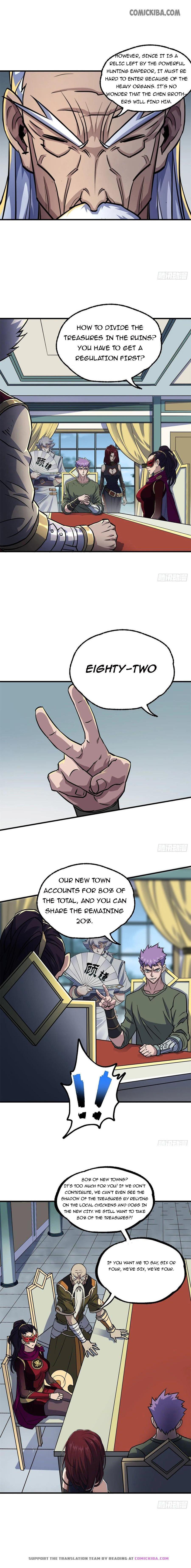 Read The hunter Manga Online