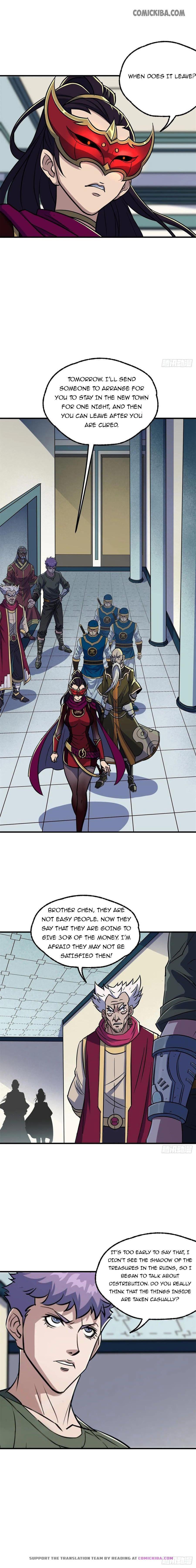 Read The hunter Manga Online