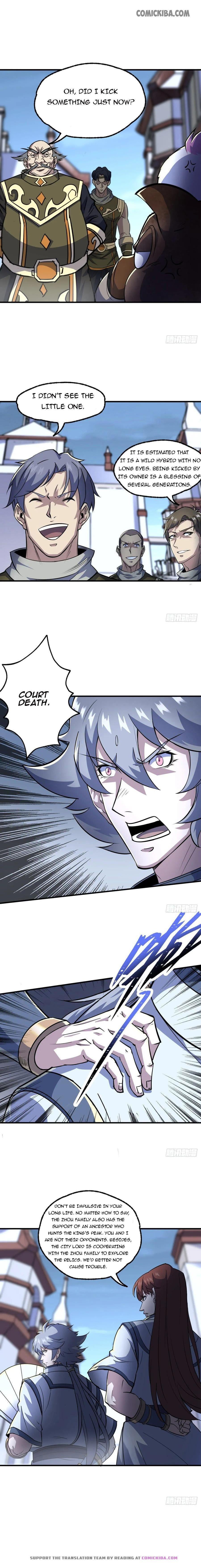 Read The hunter Manga Online