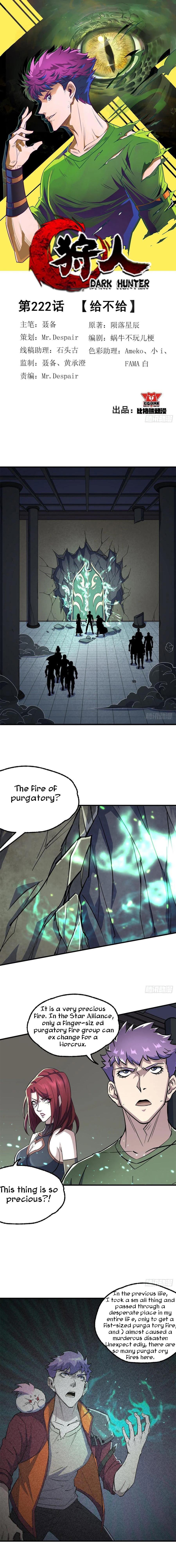 Read The hunter Manga Online