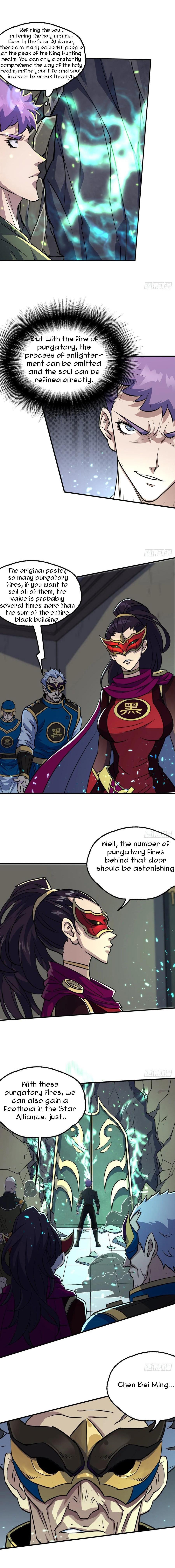 Read The hunter Manga Online