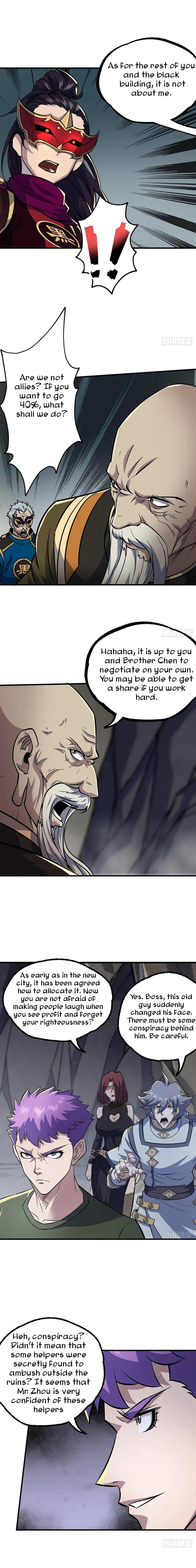 Read The hunter Manga Online