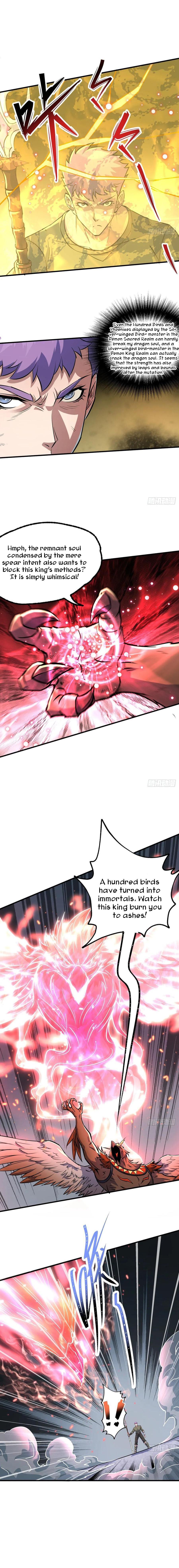 Read The hunter Manga Online