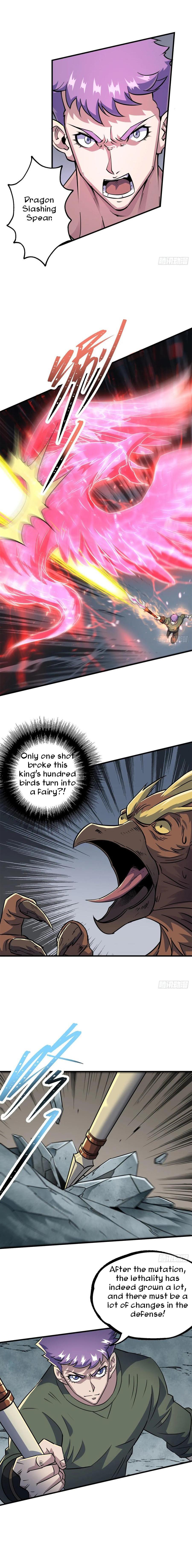 Read The hunter Manga Online