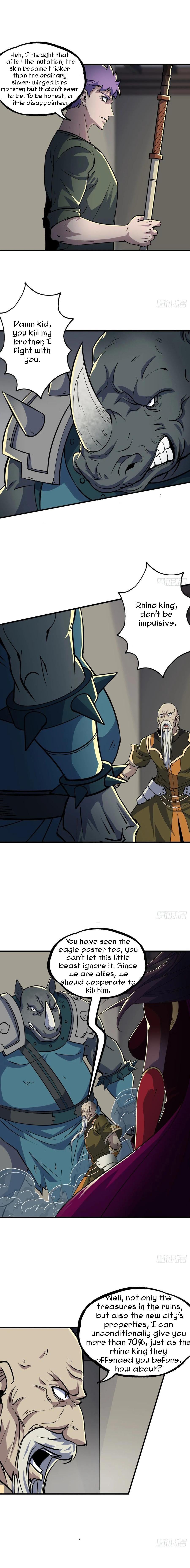 Read The hunter Manga Online