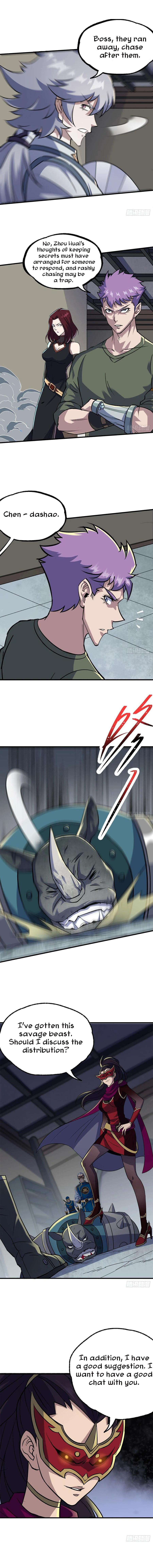 Read The hunter Manga Online