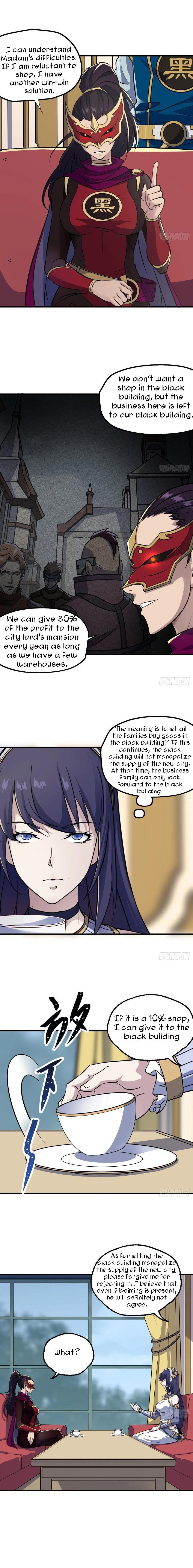 Read The hunter Manga Online