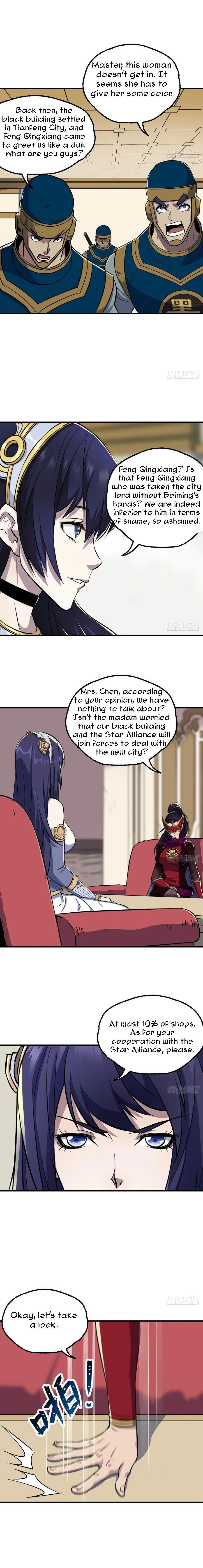 Read The hunter Manga Online