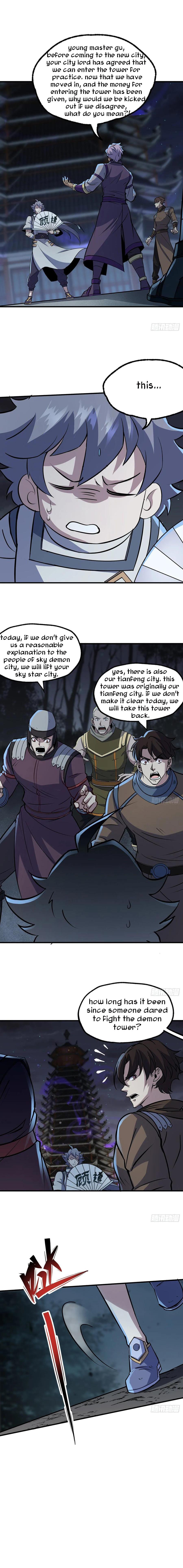 Read The hunter Manga Online