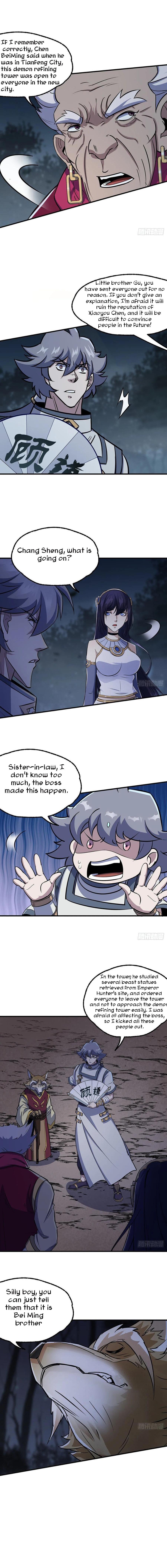 Read The hunter Manga Online