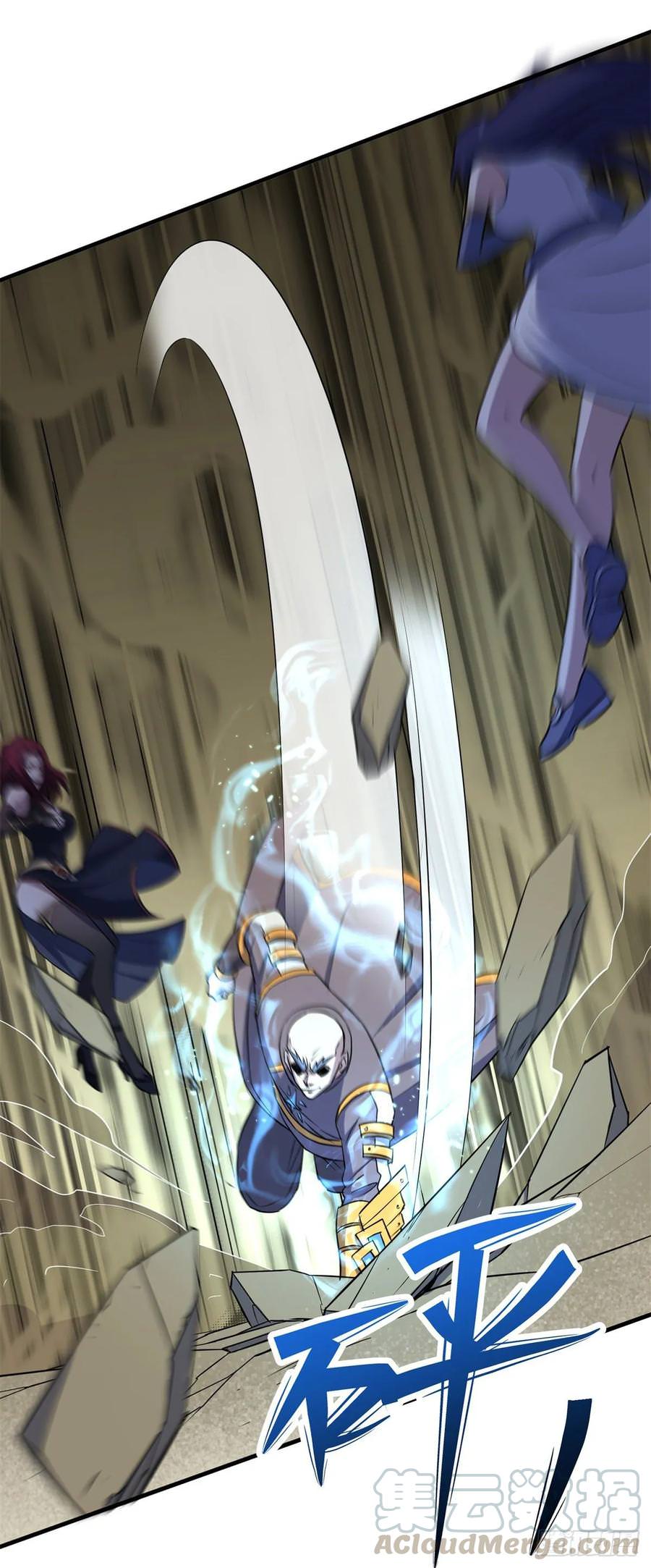 Read The hunter Manga Online