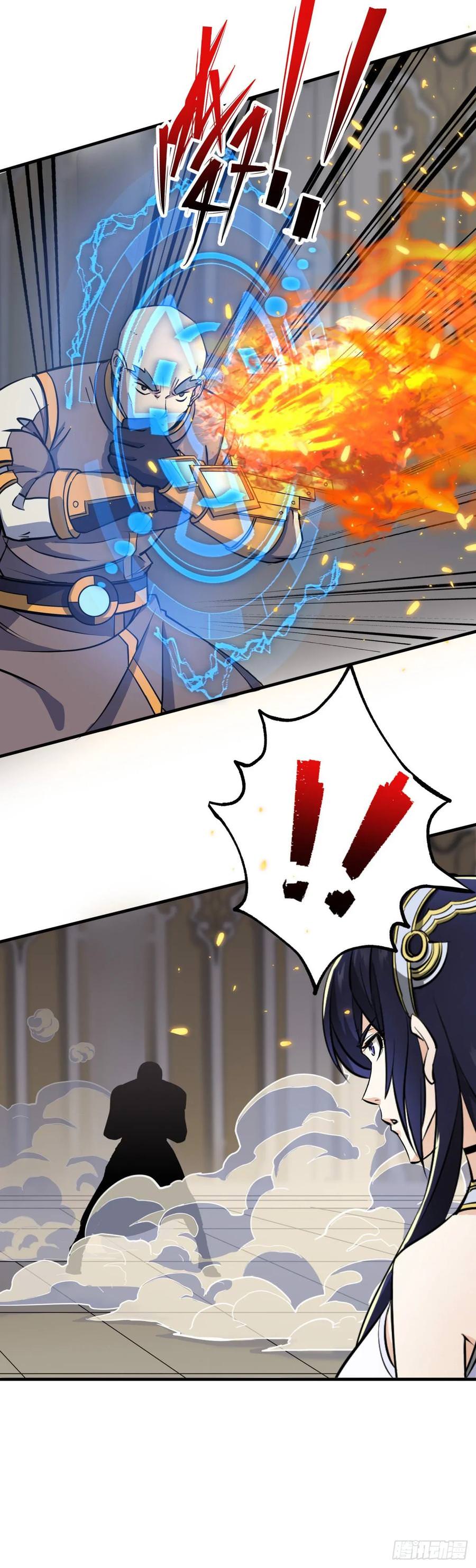 Read The hunter Manga Online