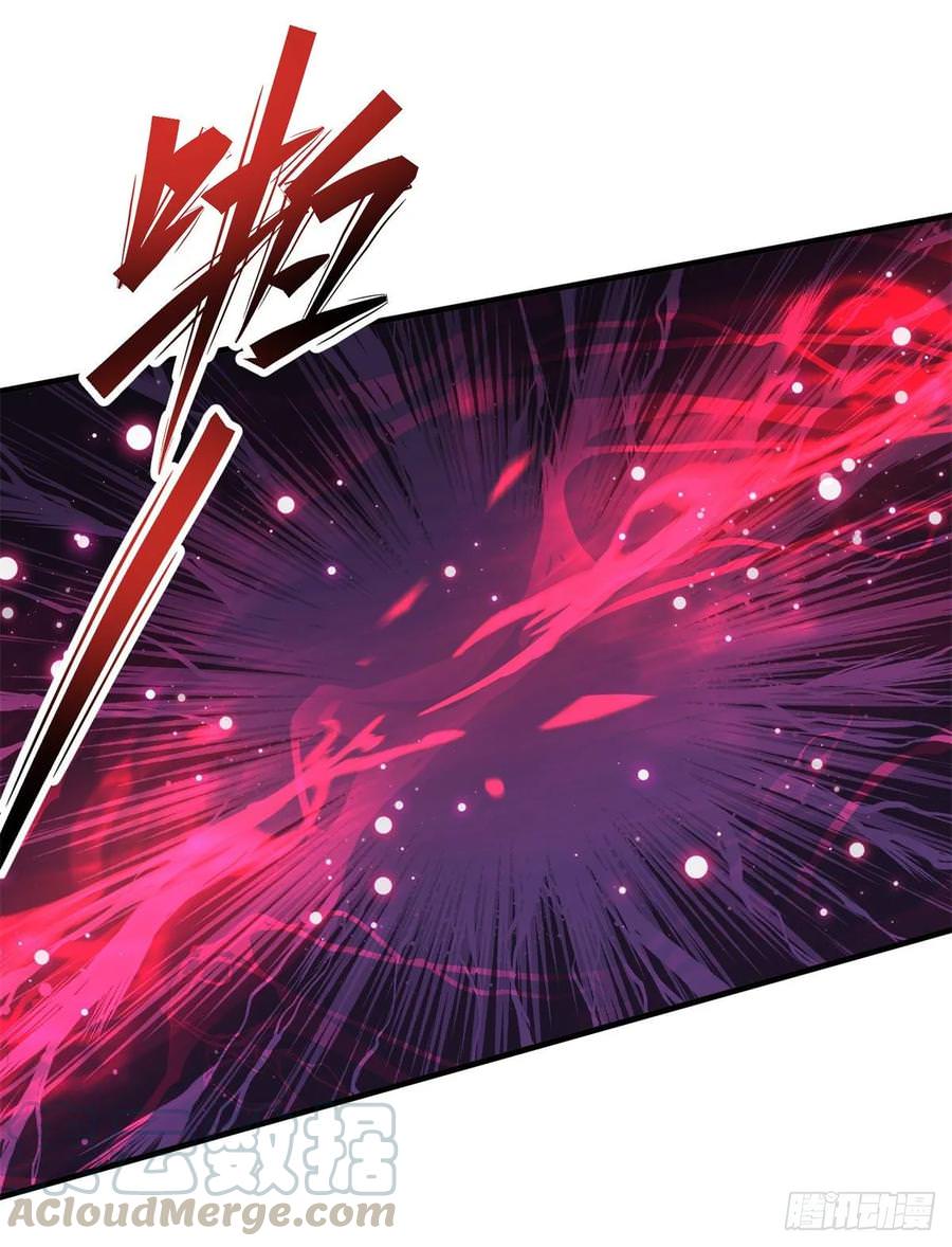 Read The hunter Manga Online