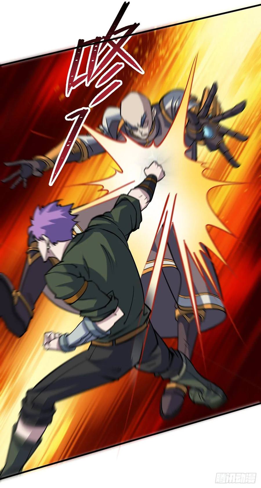 Read The hunter Manga Online