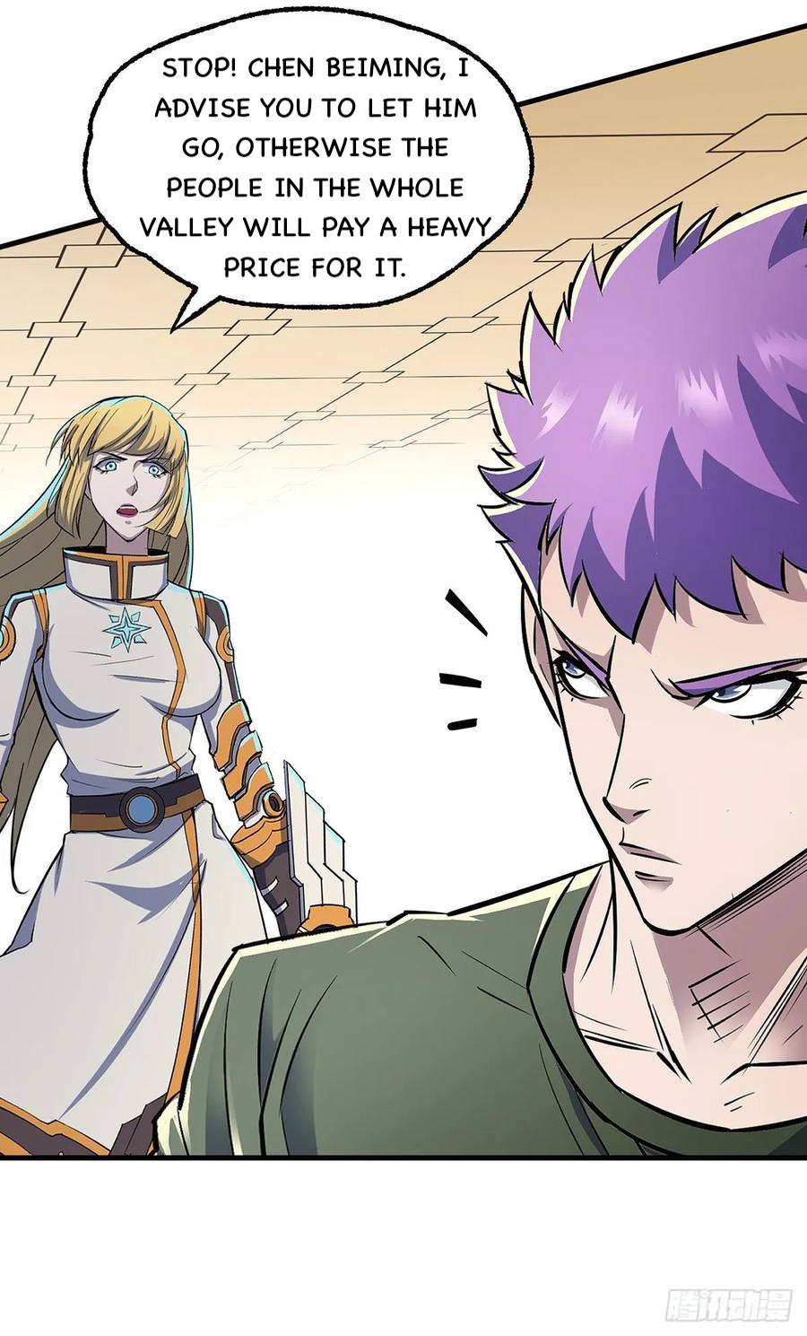 Read The hunter Manga Online