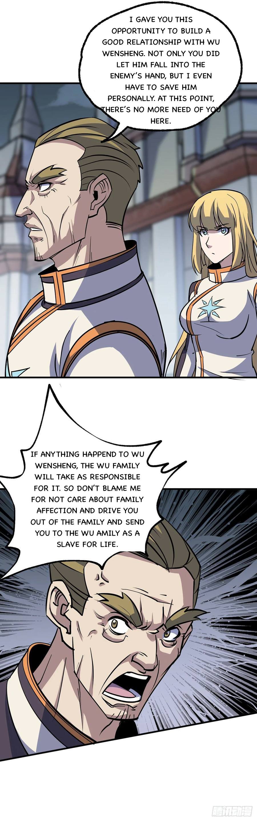 Read The hunter Manga Online