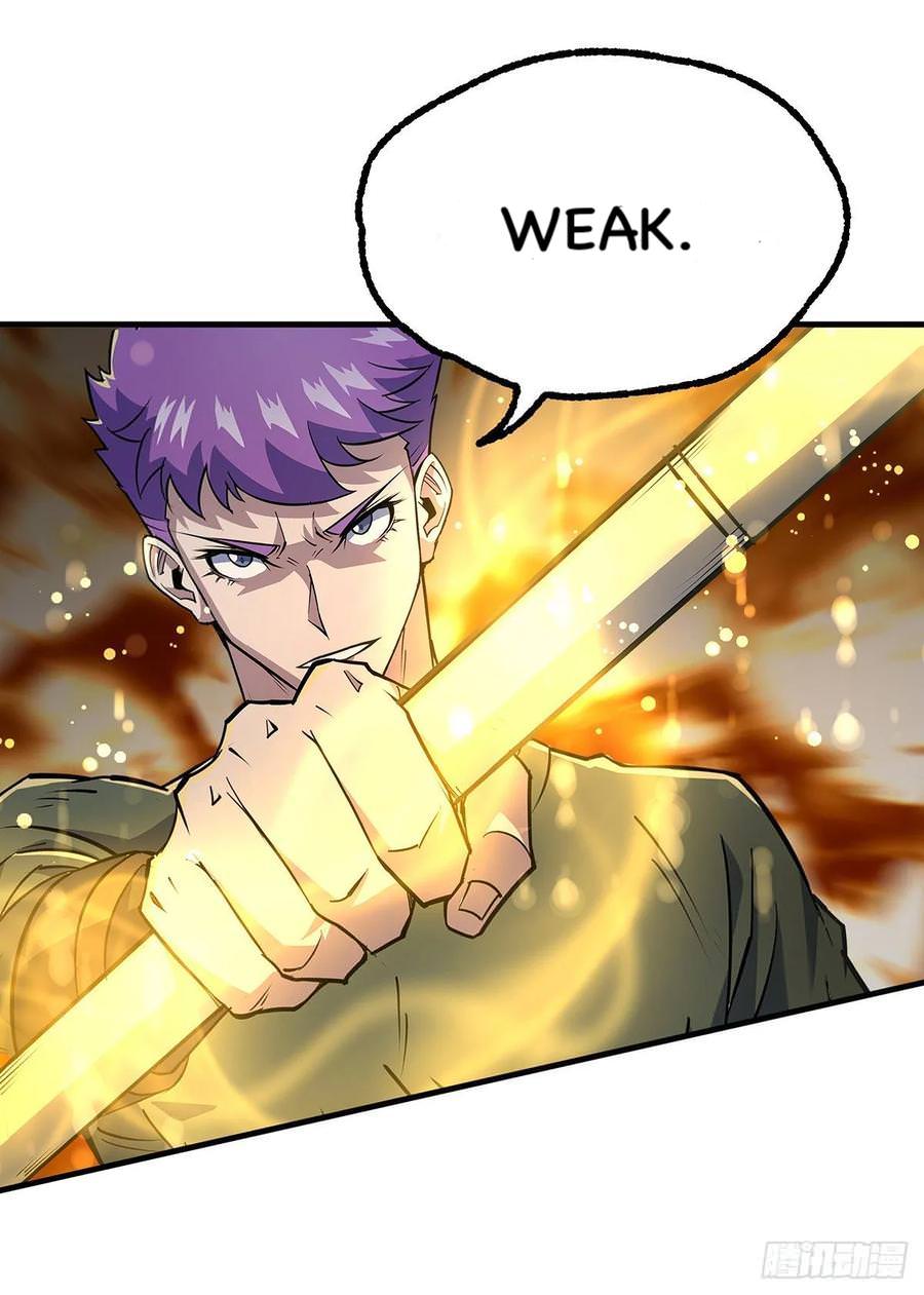 Read The hunter Manga Online