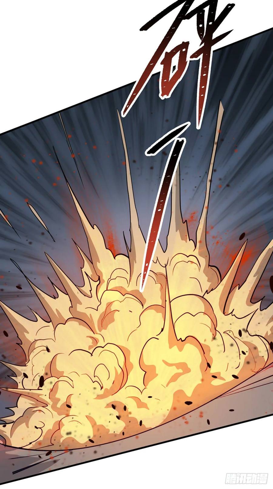 Read The hunter Manga Online