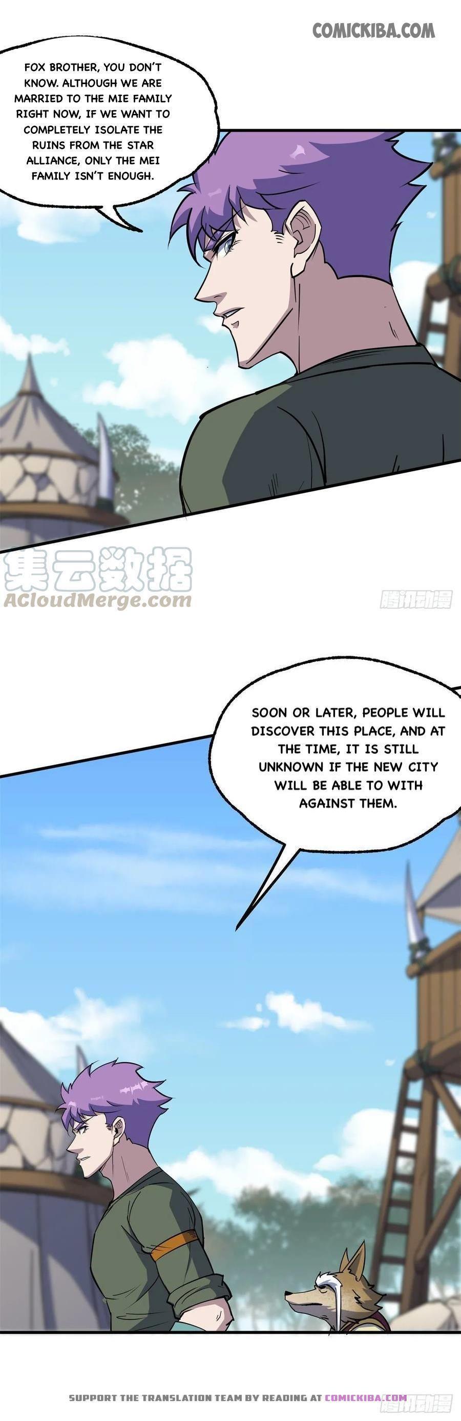 Read The hunter Manga Online