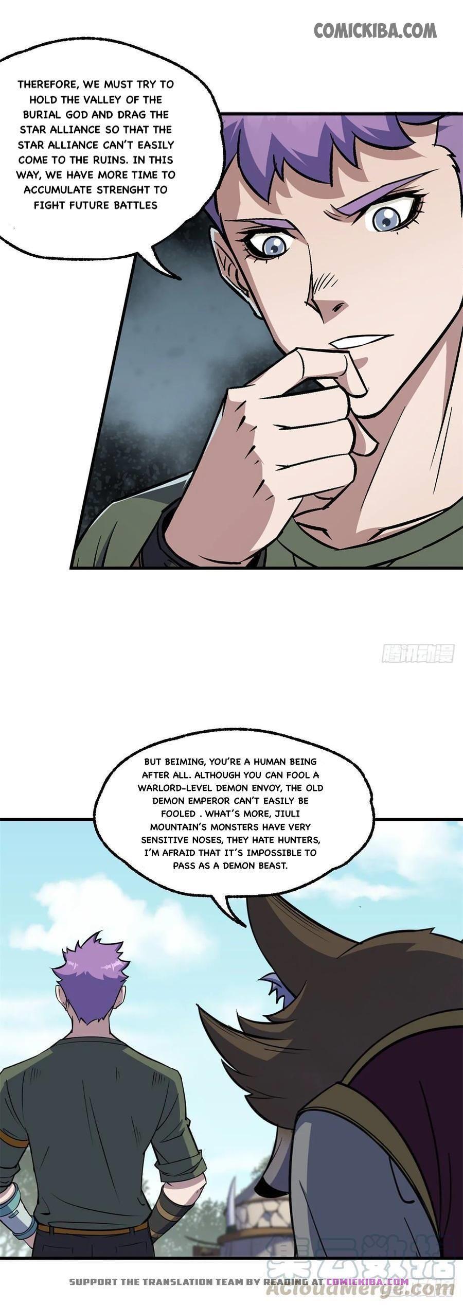 Read The hunter Manga Online