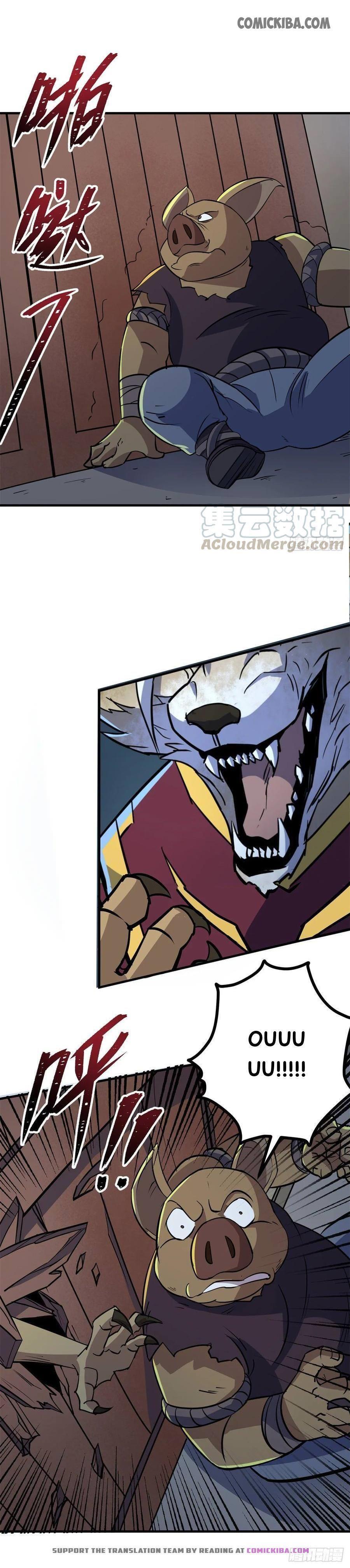 Read The hunter Manga Online