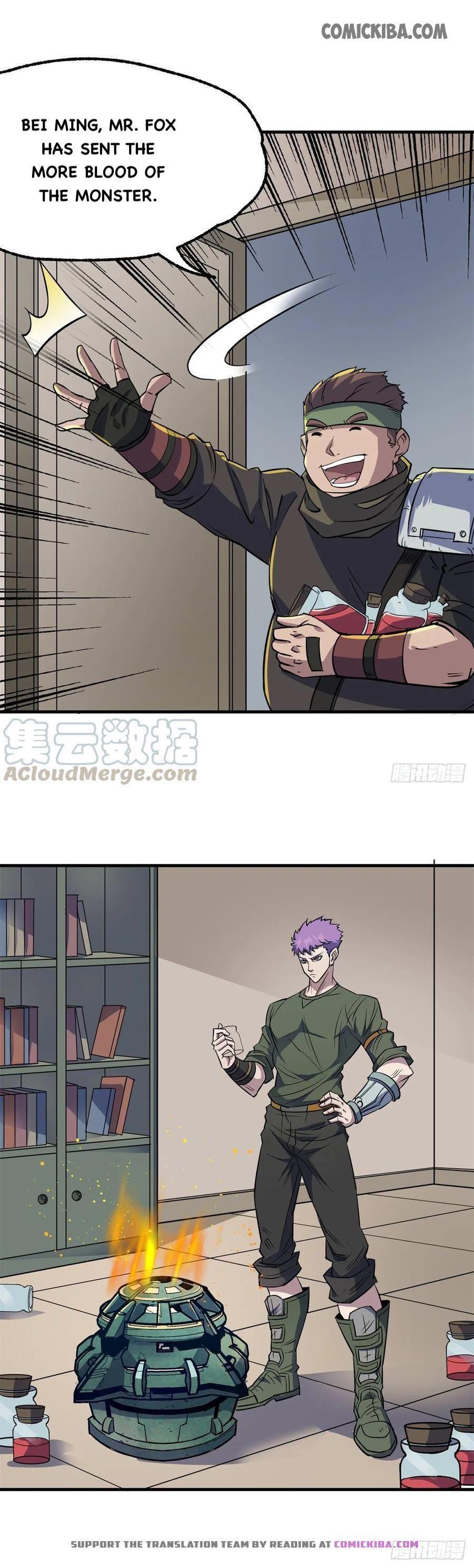 Read The hunter Manga Online