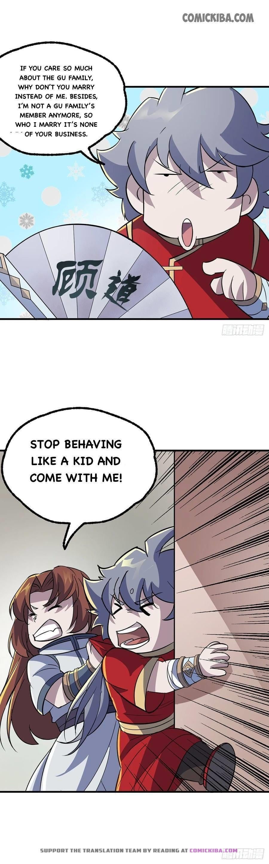 Read The hunter Manga Online