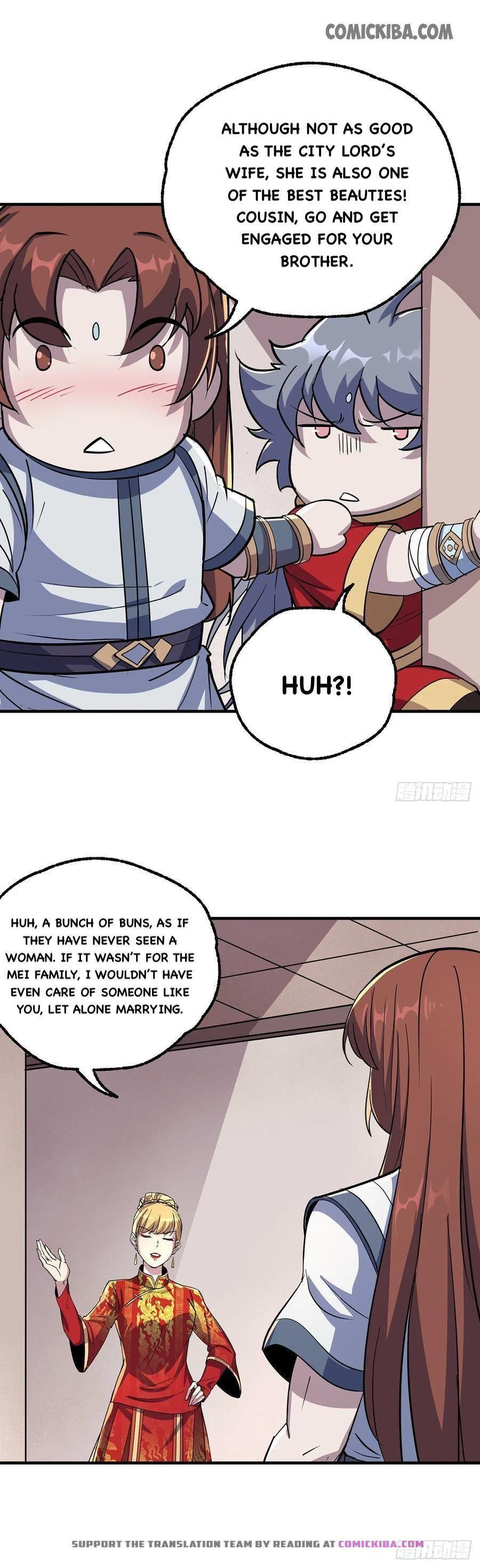 Read The hunter Manga Online