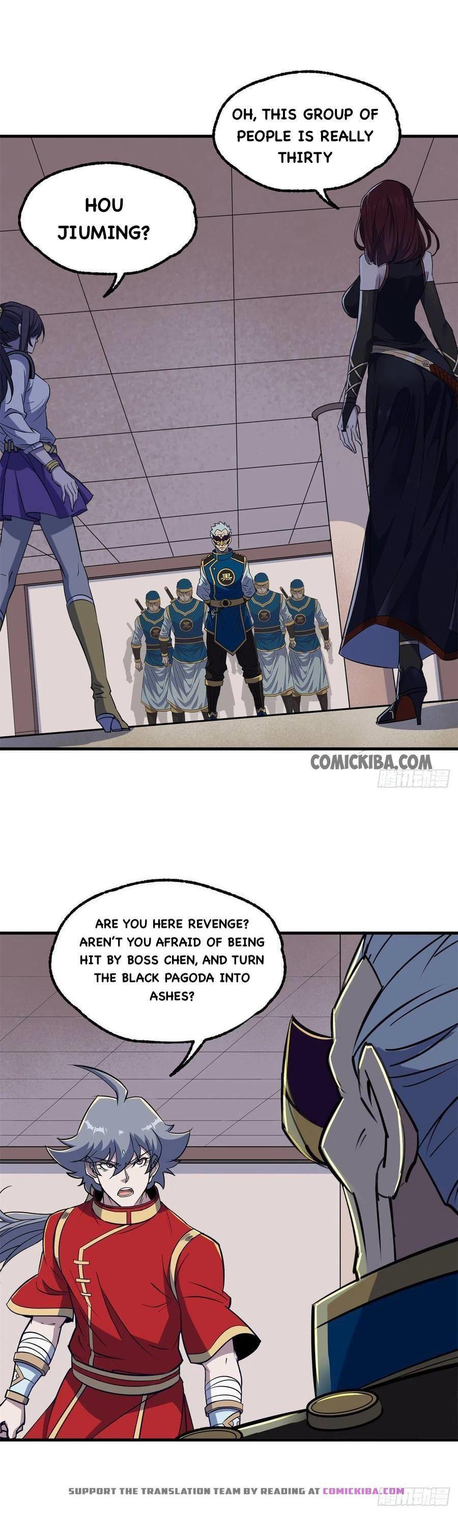 Read The hunter Manga Online