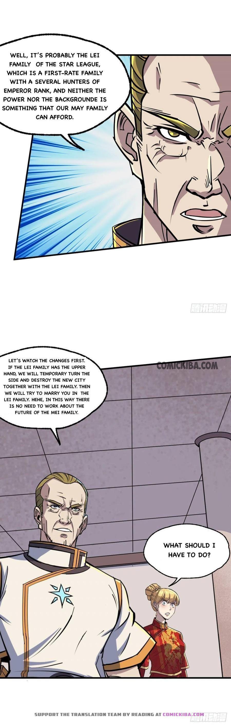 Read The hunter Manga Online