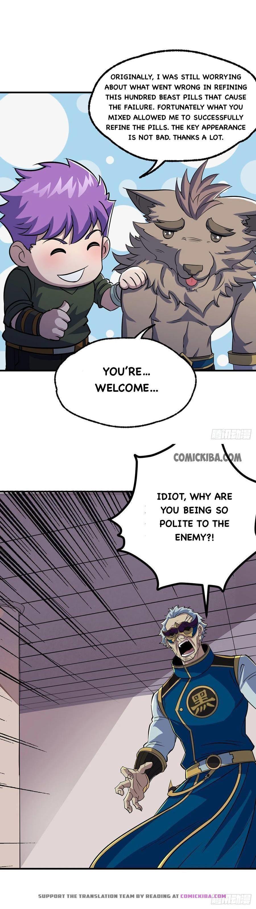 Read The hunter Manga Online