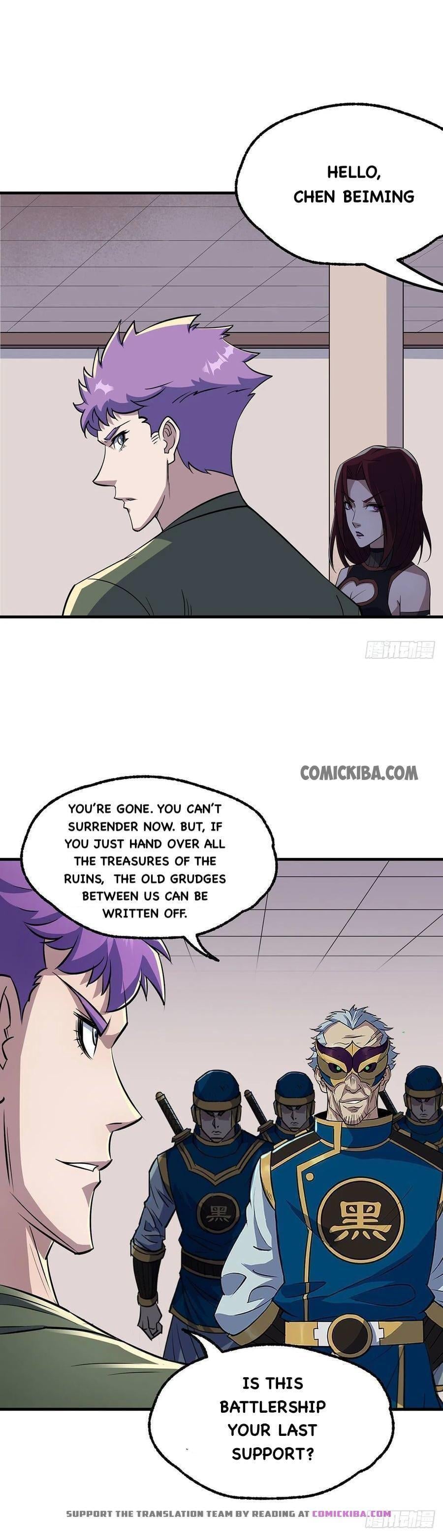 Read The hunter Manga Online