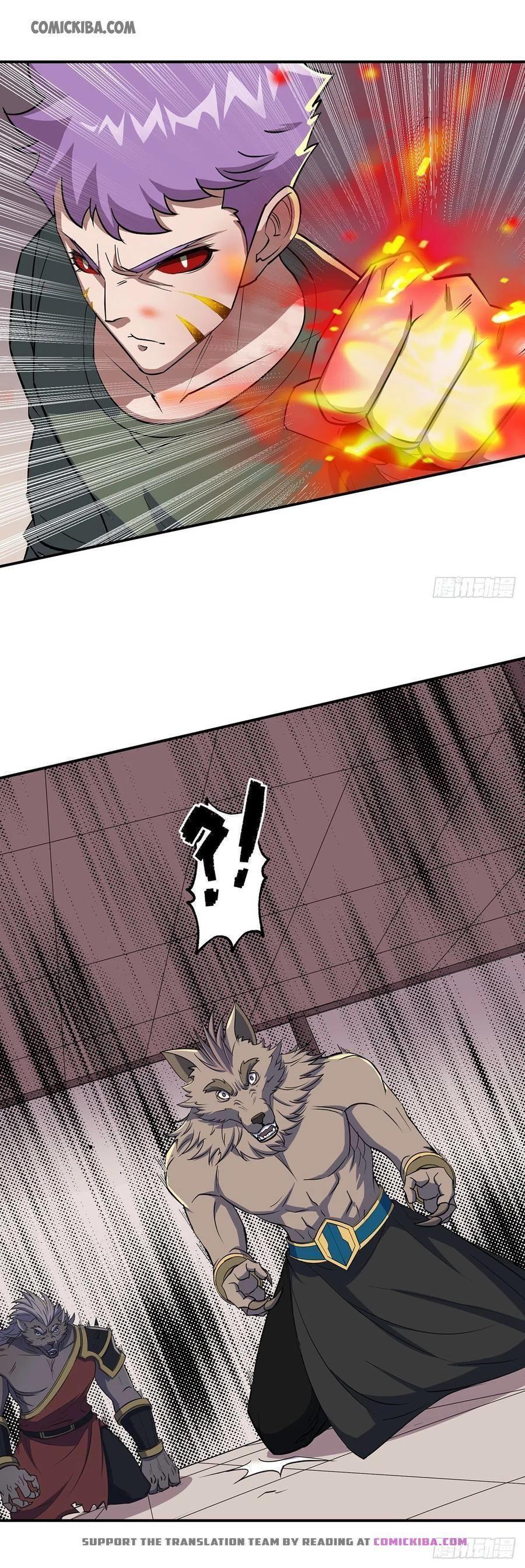 Read The hunter Manga Online