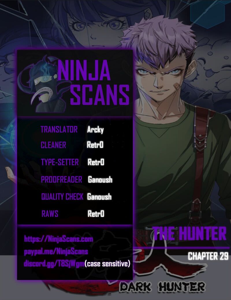 Read The hunter Manga Online