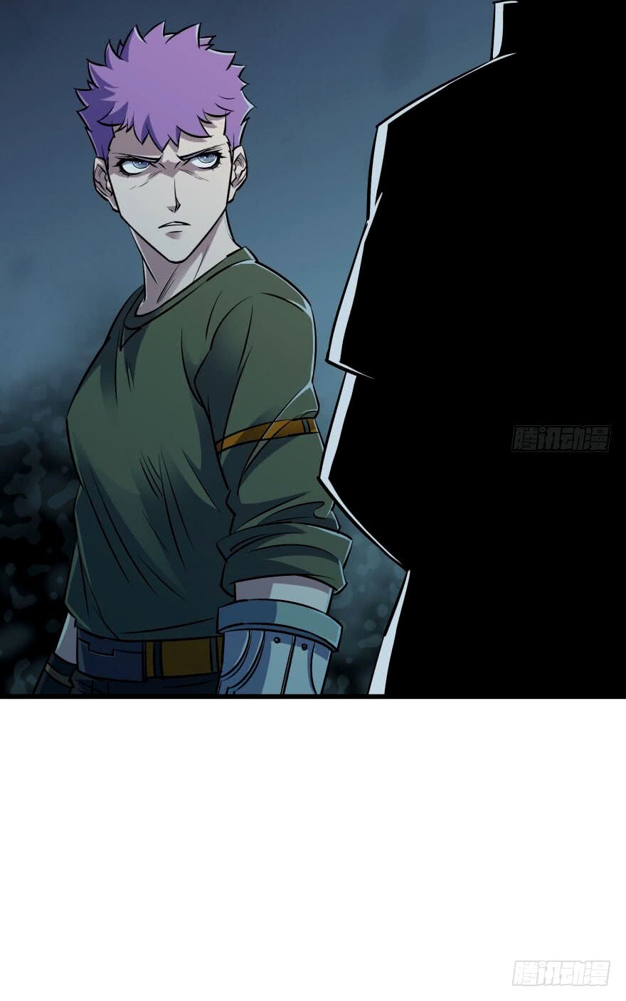 Read The hunter Manga Online