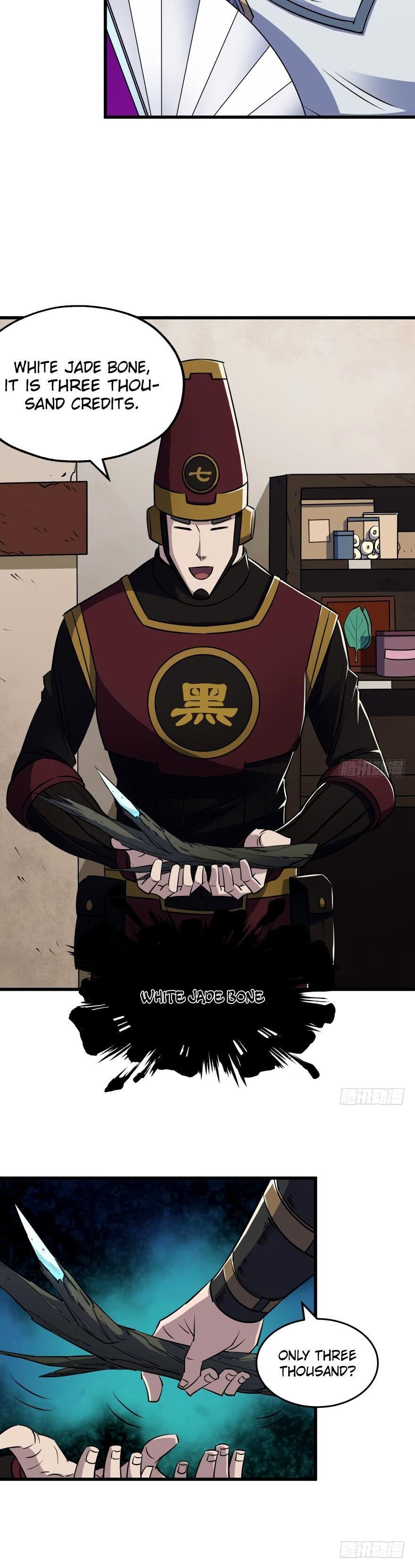 Read The hunter Manga Online