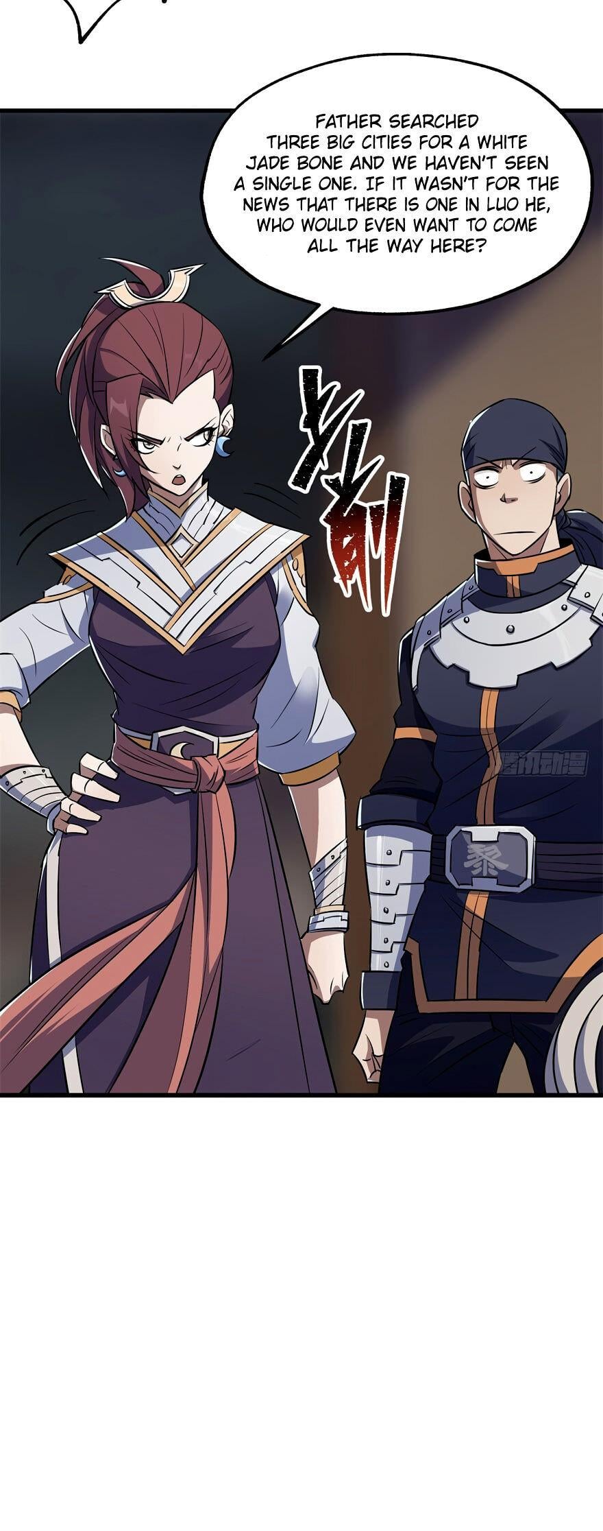 Read The hunter Manga Online