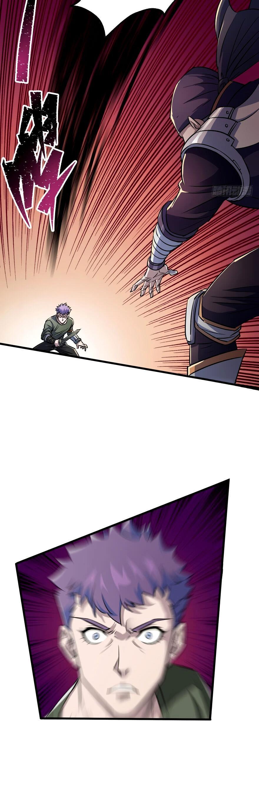 Read The hunter Manga Online