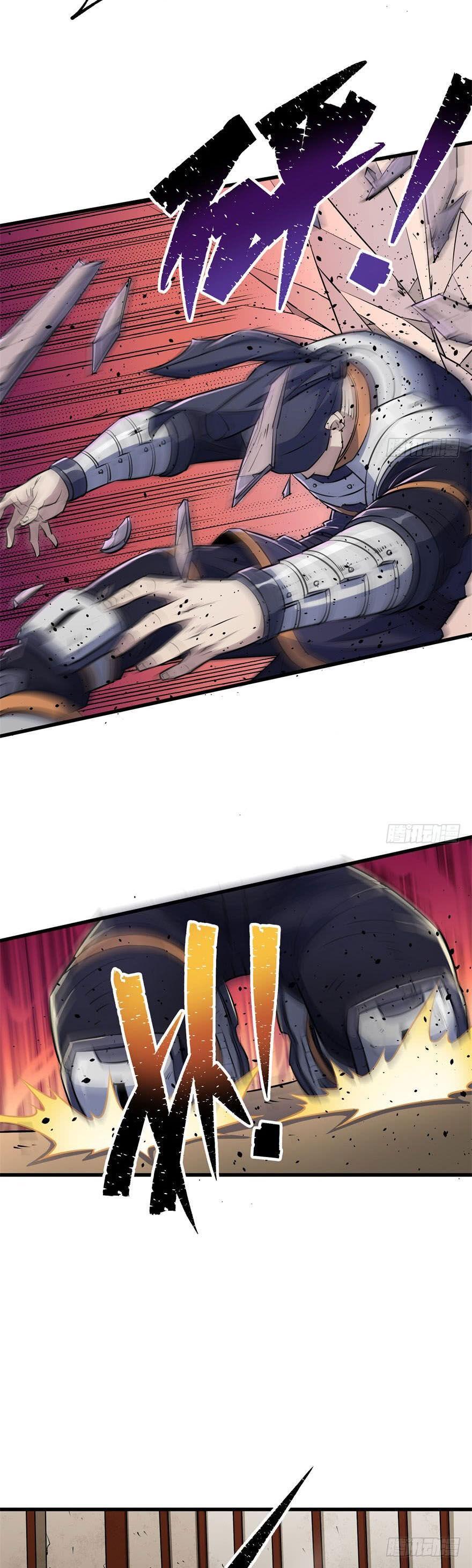 Read The hunter Manga Online