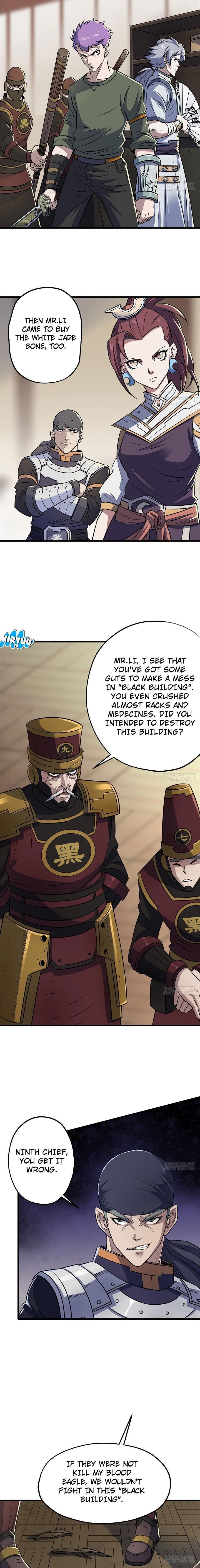 Read The hunter Manga Online