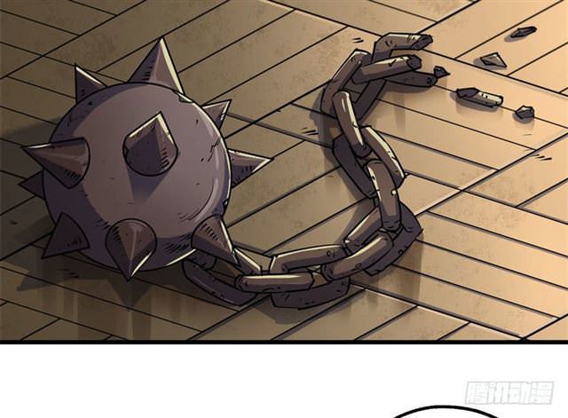 Read The hunter Manga Online