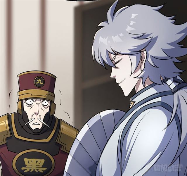 Read The hunter Manga Online