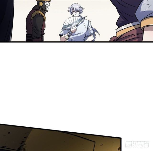 Read The hunter Manga Online