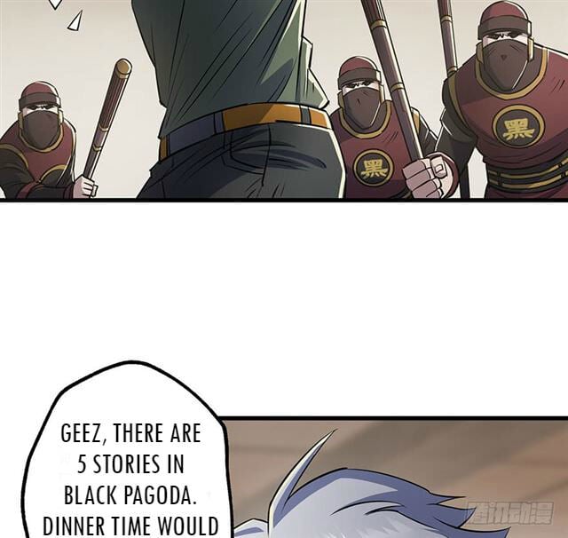 Read The hunter Manga Online