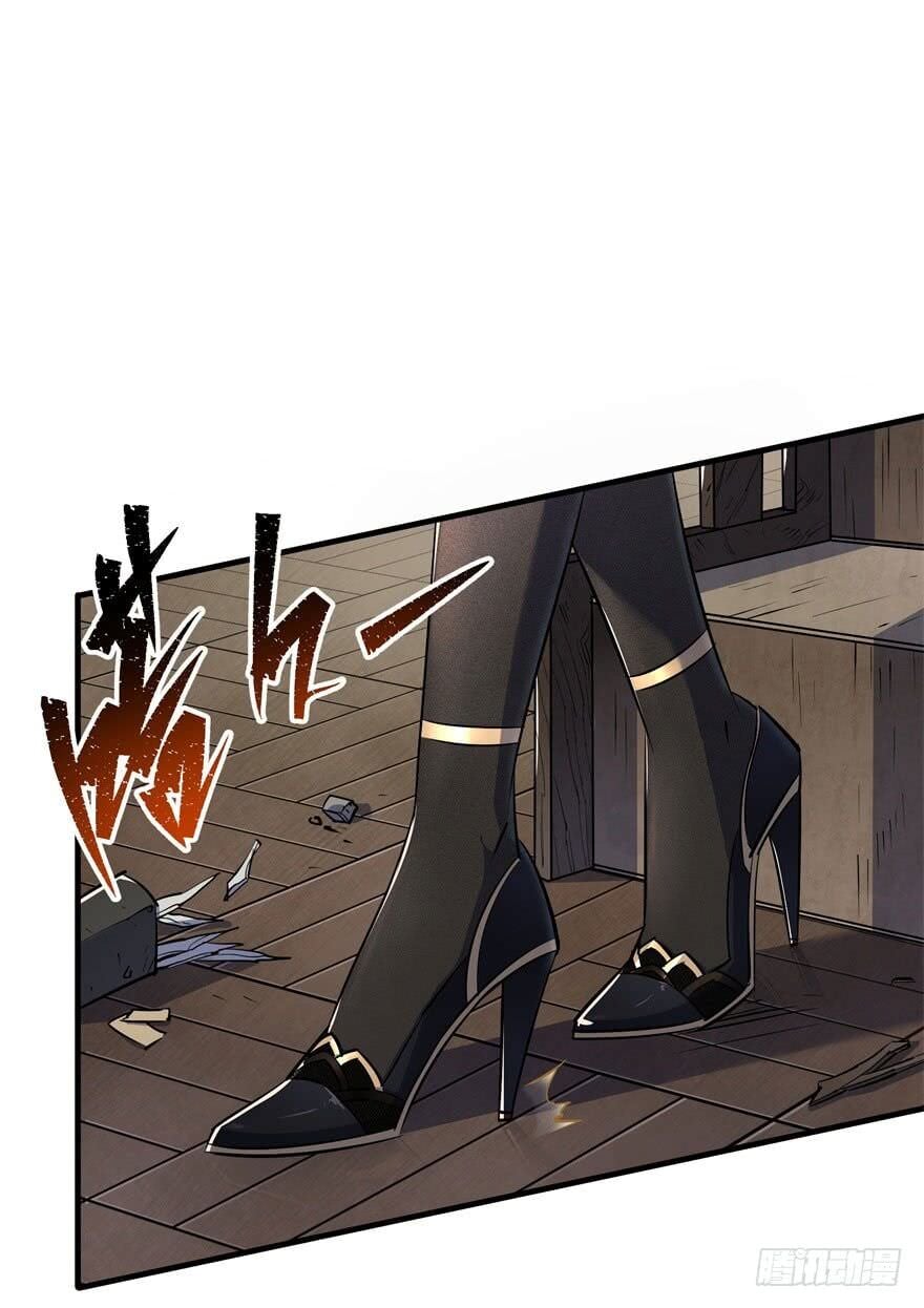 Read The hunter Manga Online