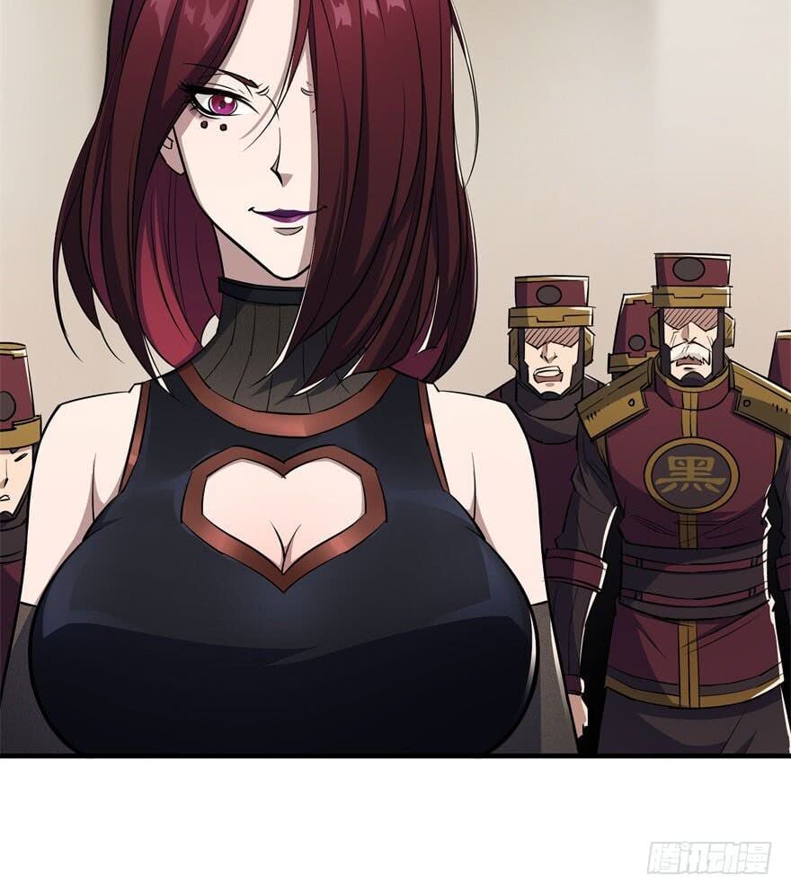 Read The hunter Manga Online